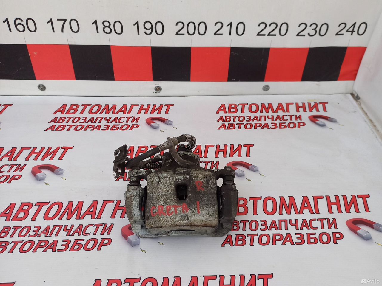 Супорт тормозной передний правый Хендай Крета 1