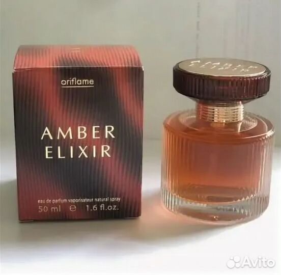 Amber Elixir (Oriflame)