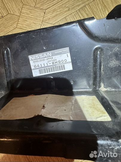 Усилитель левого брызговика Ниссан Икстрейл Т30