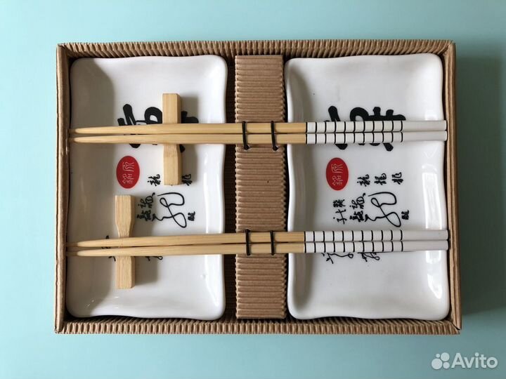 Набор посуды для суши