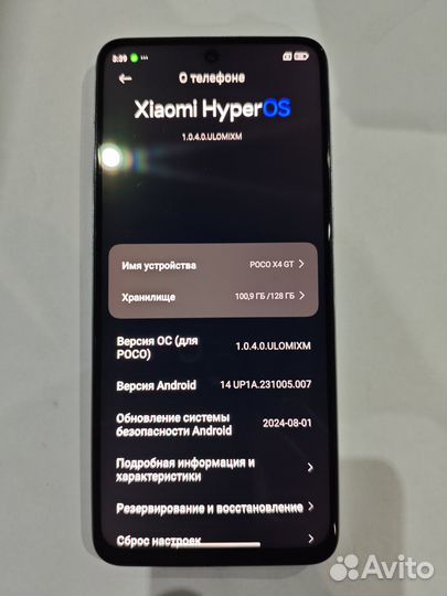 Xiaomi Poco X4 GT, 8/128 ГБ