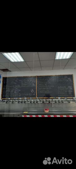 Продам оборудование