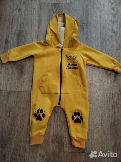 Комбинезон