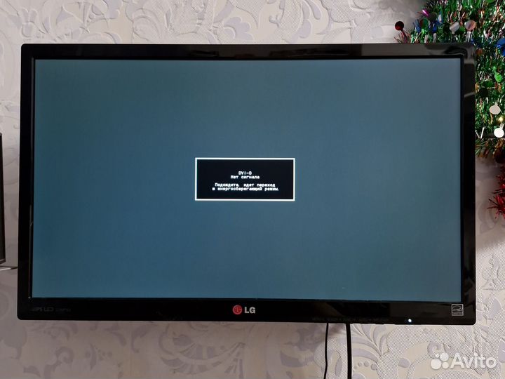 Монитор LG 22MP55