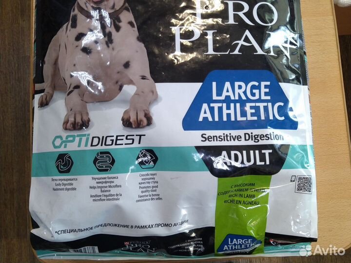 Корм для собак про план Ягненок для крупных 14 кг