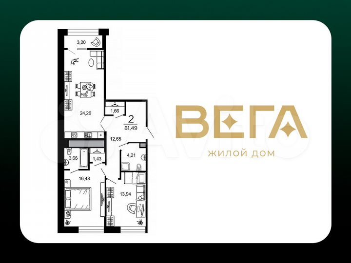 2-к. квартира, 81,5 м², 9/19 эт.