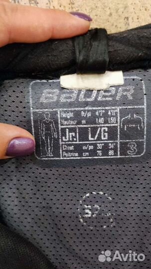 Хоккейная защита