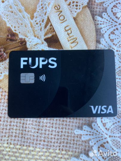 Турецкая банковская карта