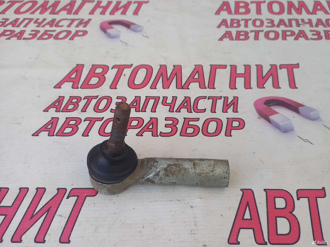 Рулевой наконечник Тойота Рав 4 50 18-22г