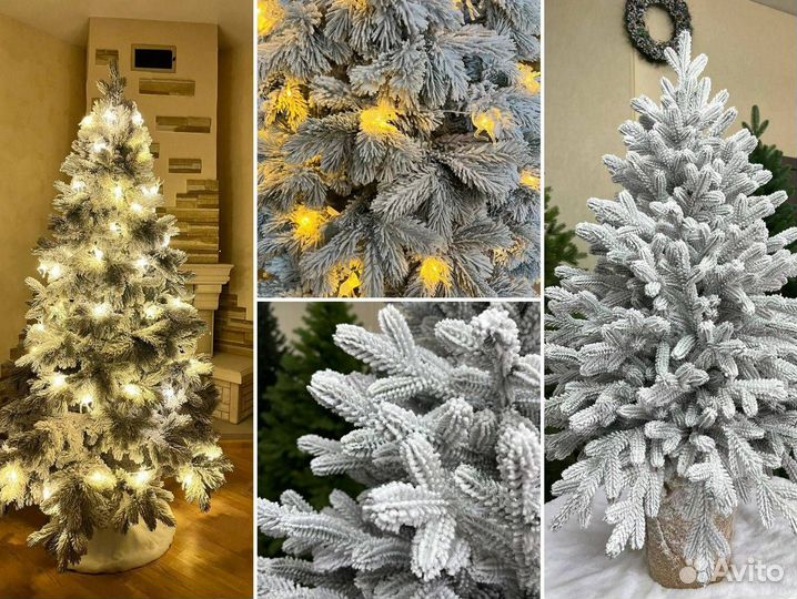 Елка искусственная