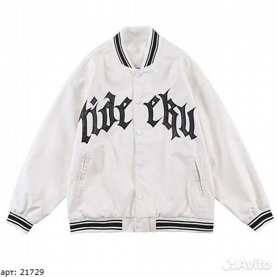 Бомбер Белый