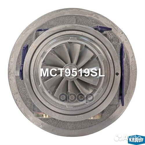 Картридж для турбокомпрессора mct9519sl Krauf