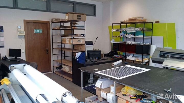 Типография