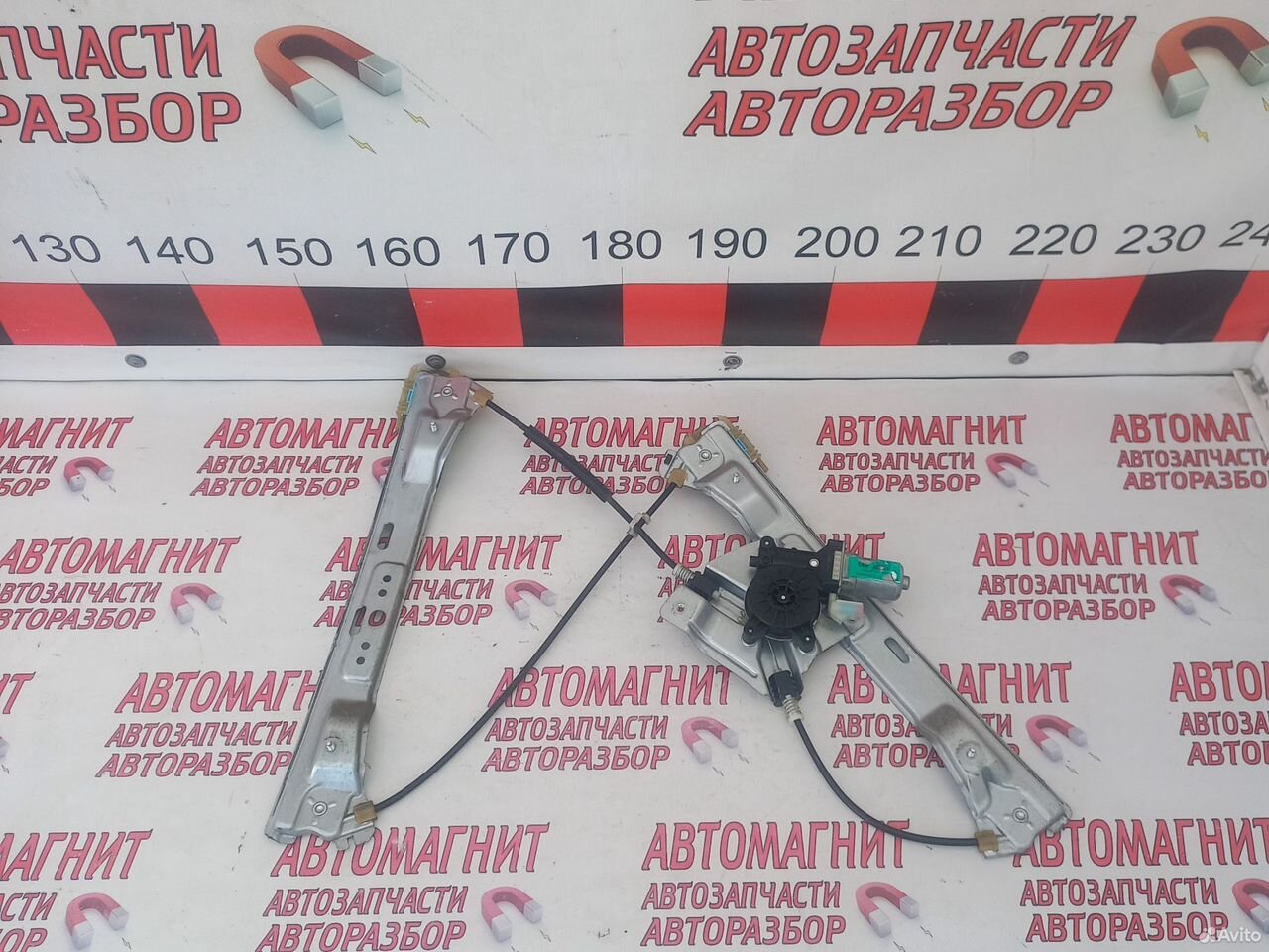 Стеклоподьемник передний левый Чери Тигго 7 Про