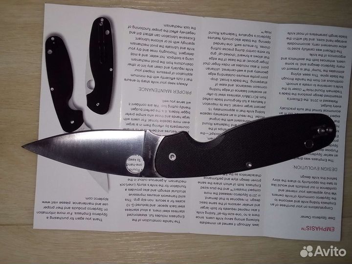 Нож складной spyderco Emphasis C245GP