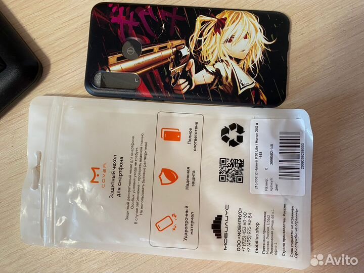 Чехол на huawei p30 lite