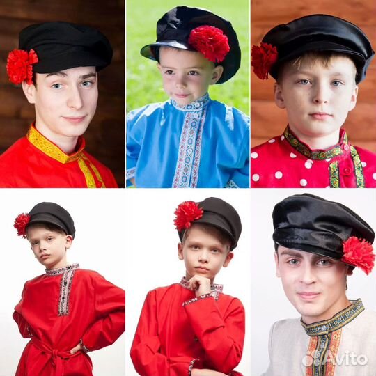 Картуз. Шапка скоморохи петрушки