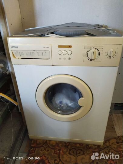 Стиральная машина