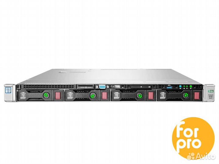Сервер HP DL360 Gen9 4L4s P440 2xE5-2670v3 160GB