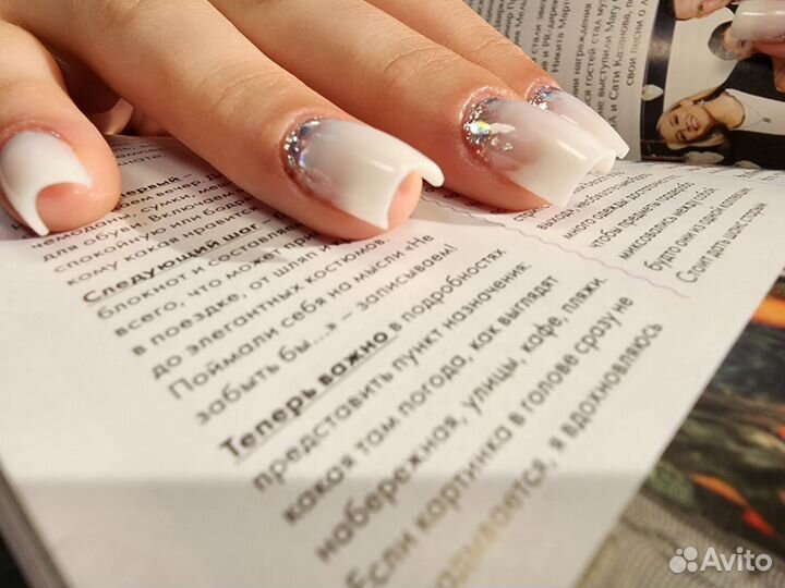 Маникюр, педикюр