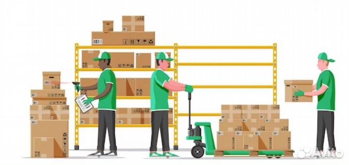 Грузчик-комплектовщик