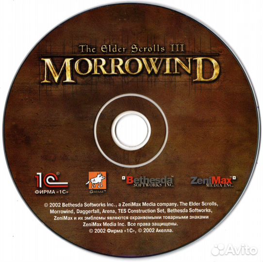 PC Игра «The Elder Scrolls III: Morrowwind»