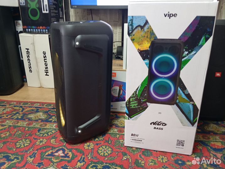 Vipe nitro x5 vs Jbl PartyBox 100