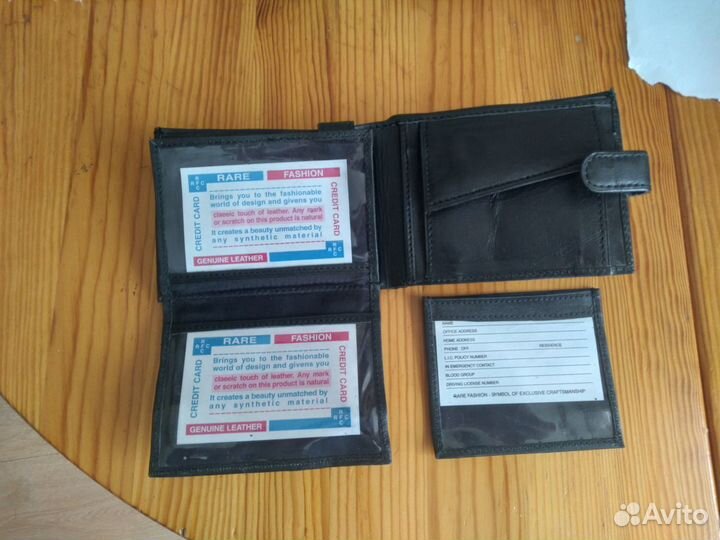 Кошелек мужской кожаный