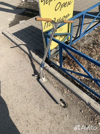 Трюковой самокат