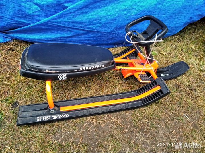 Снегокат SnowStorm