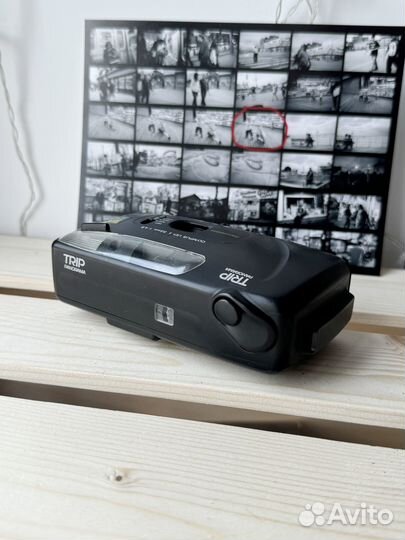 Olympus Trip Panorama без вспышки, пленочный