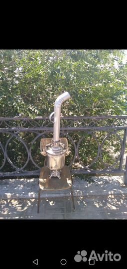 Трубы на самовары отправлю в регионы.авито доставк