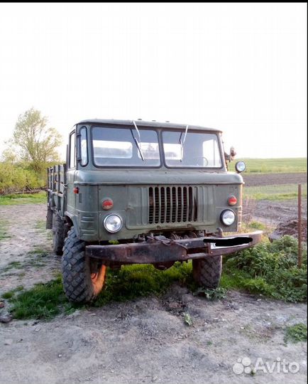 Газ 66