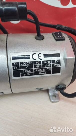 Мини компрессор