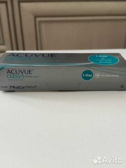 Acuvue oasys hydraluxe 1 day -3,5