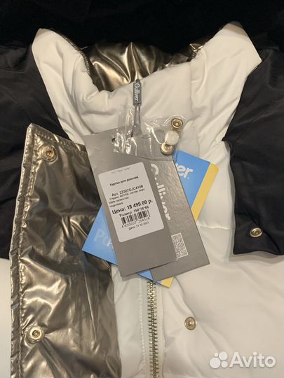 Куртка для девочки Gulliver