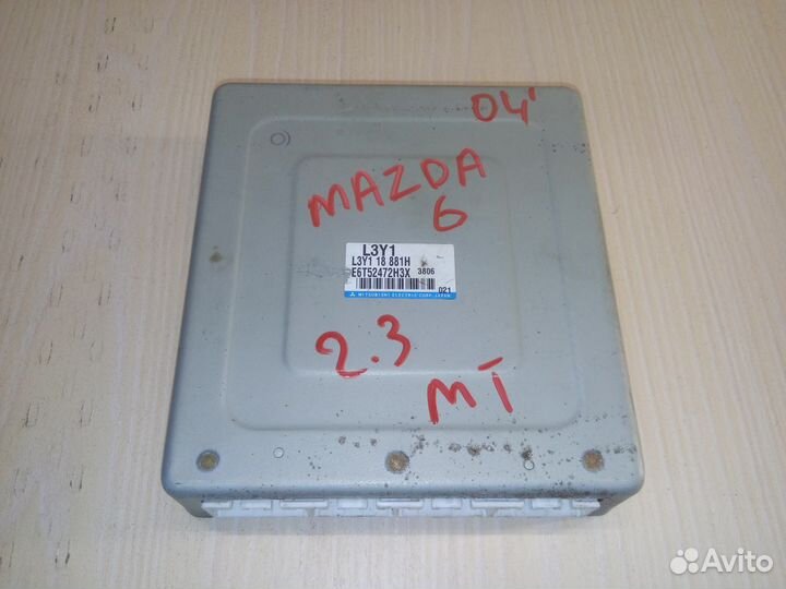Блок управления двигателем Mazda 6 GG 2.3