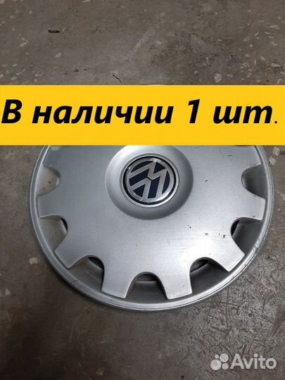 R15 колпак 1 шт на фольксваген