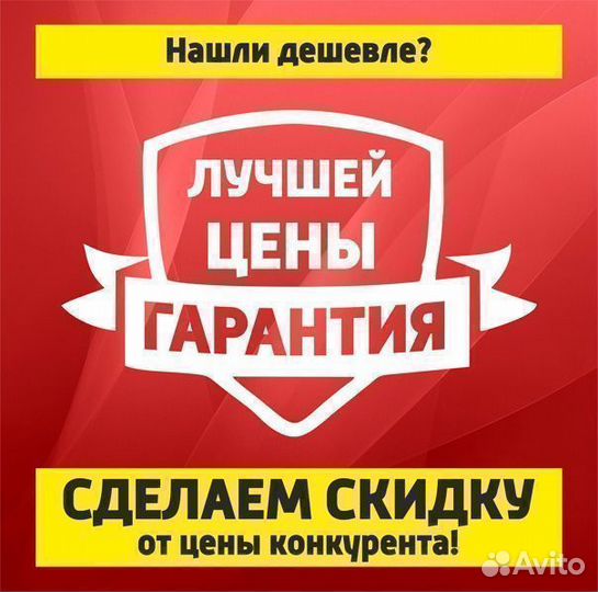 Модульная гостиная комплект