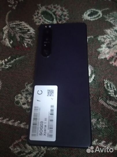 Sony Xperia 1 III, 12/256 ГБ
