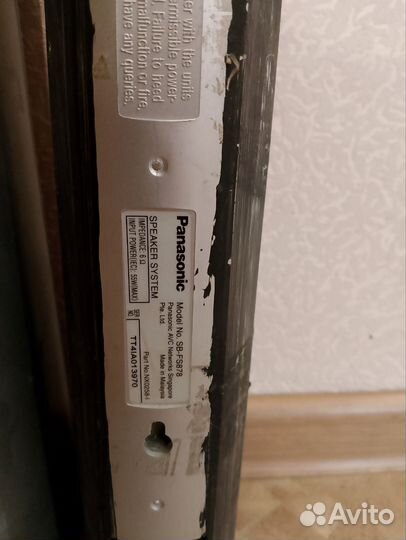 Пассивные акустические колонки