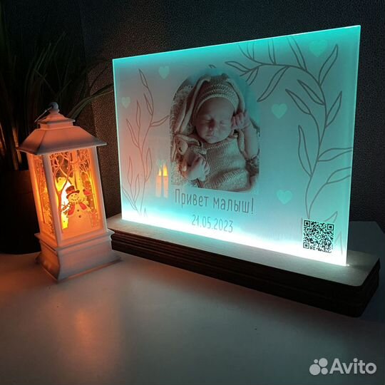 Витраж на подарок