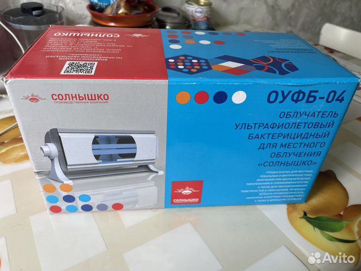 Ультрафиолетовый облучатель 