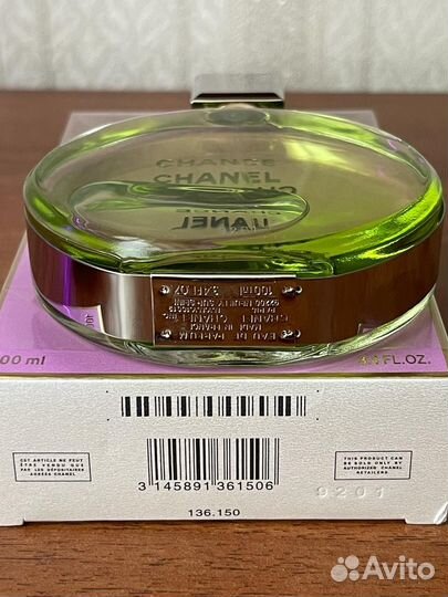 Духи chanel chance eau fraiche eau DE parfum 100ml