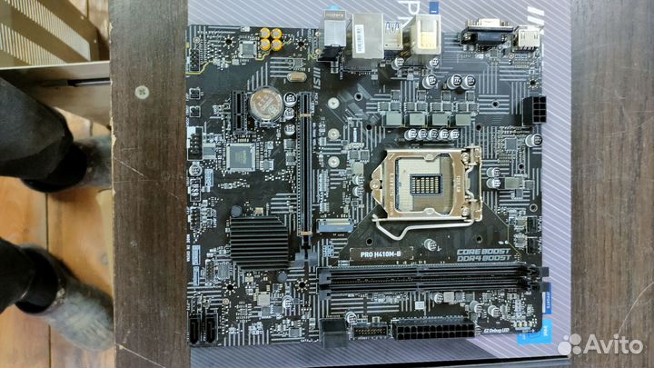 Материнская плата MSI pro h410m-b