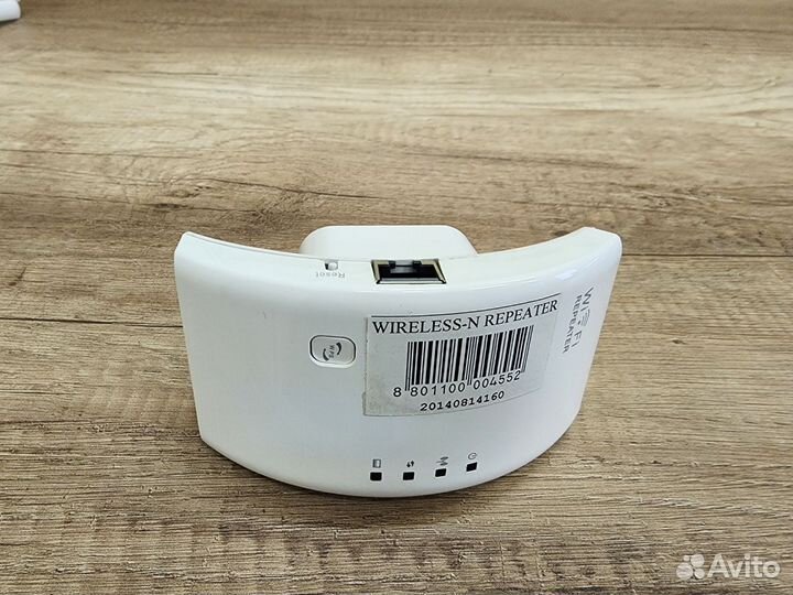 Усилитель WiFi-сигнала Wireless-N WiFi Repeater