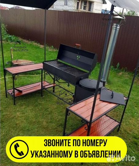 Мангал на дачу
