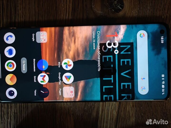 OnePlus 9 Pro, 8/256 ГБ