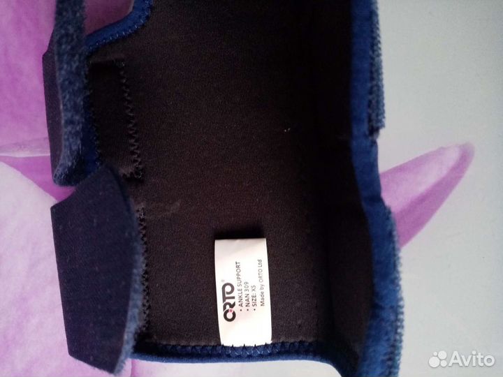 Ортопедический ортез