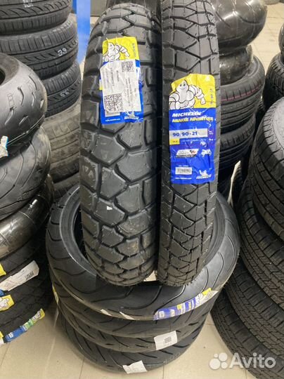 Мотошины для KTM Michelin Adventure